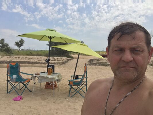  ,   Vovan64vovan, 53 ,   