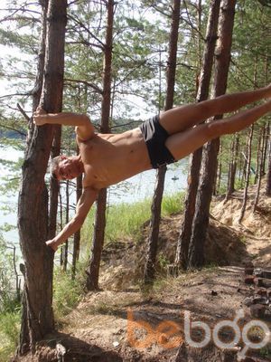 ���������� �����, ���� ������� ��������, 37 ���, ������������ ��� ������, ����� � ���������, c�������� ���������