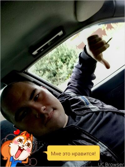  ,   Dimass, 34 ,   