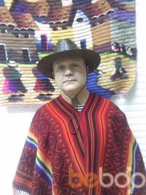  3294336  Sergey, 62 ,    