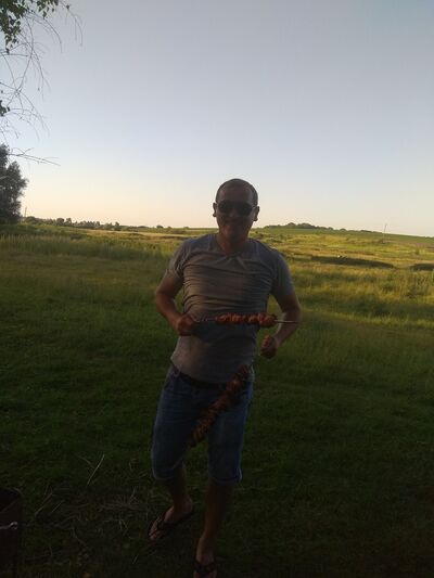  ,   Misha, 34 ,   