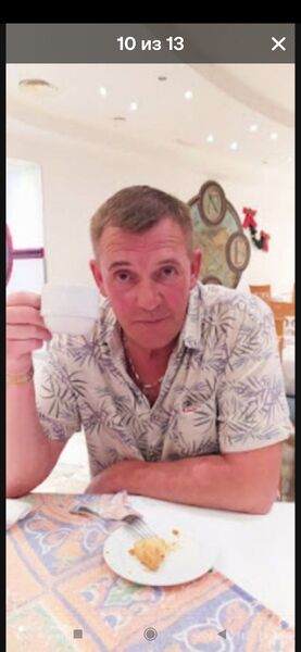  ,   Alexandr, 56 ,   c 