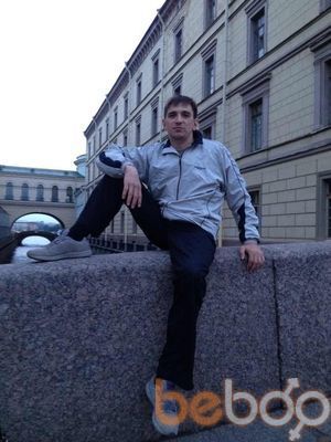 ���������� �����-���������, ���� ������� �����, 47 ���, ������������ ��� ������