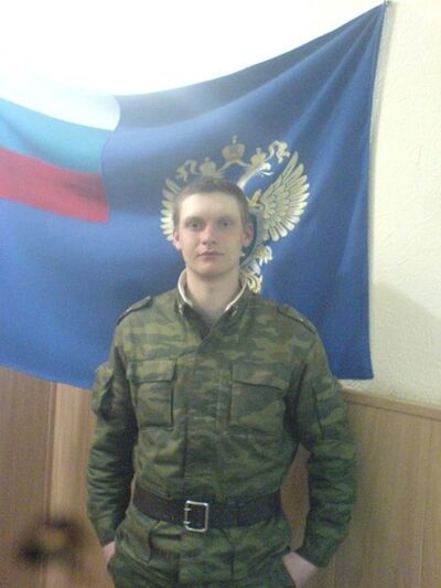  ,   Pavel, 33 ,   ,   