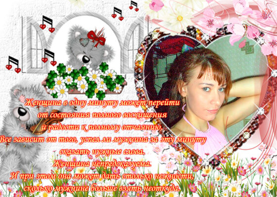  ,   , 35 ,     , c 