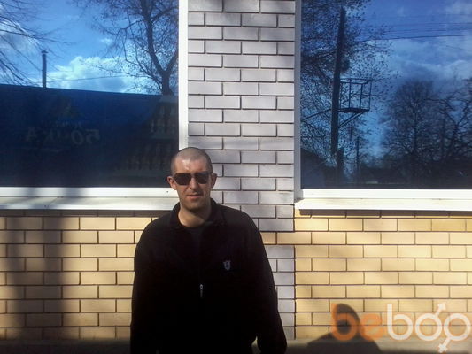   ,   DENIS, 43 ,   