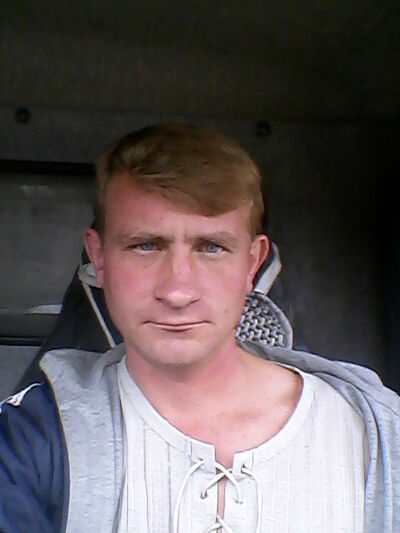  -,   , 45 ,  