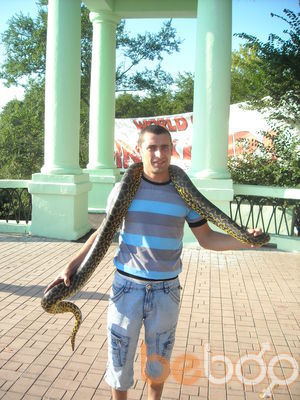  ,   Dima, 39 ,  