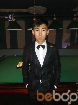  ,   Bakhytzhan, 31 ,   ,   , c 