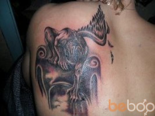  ,   Bujhm, 41 ,   