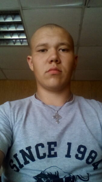  ,   Andrei, 29 ,   