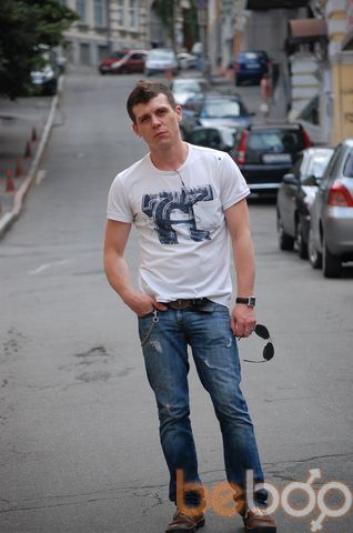  ,   Distrukt, 46 ,   