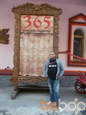 ���������� ������, ���� ������� ����, 41 ���, ������������ ��� ������, ����� � ���������, c�������� ���������