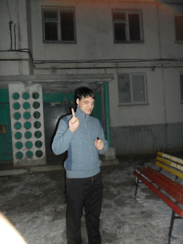 ,   Artem, 32 ,   ,   , c 