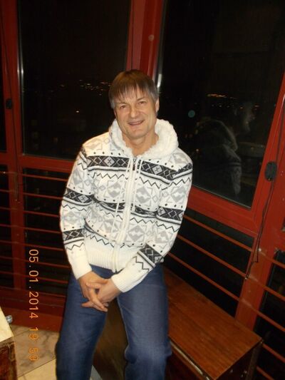  ,   Ԩ, 69 ,   ,   