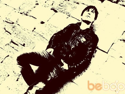  ,   Ruslan, 37 ,   