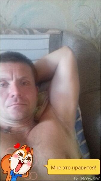  ,   , 53 ,  