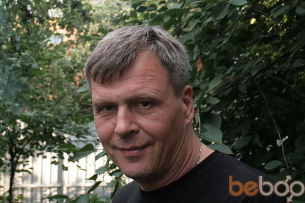  ,   Vik, 63 ,   