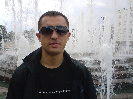  ,   Dima, 44 ,  