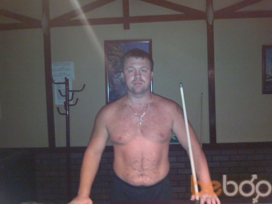  --,    , 43 ,  