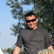   ,   Oskar, 46 ,   ,   , c 