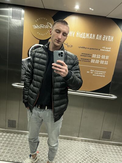  ,   Maksim, 26 ,   ,   