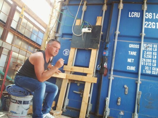  Hod HaSharon,   Vit, 56 ,   