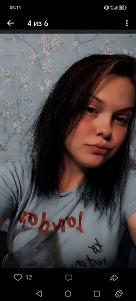  ,   Angelina, 21 ,   