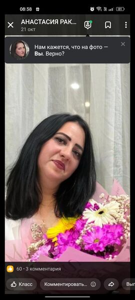  ,   , 44 ,   c 