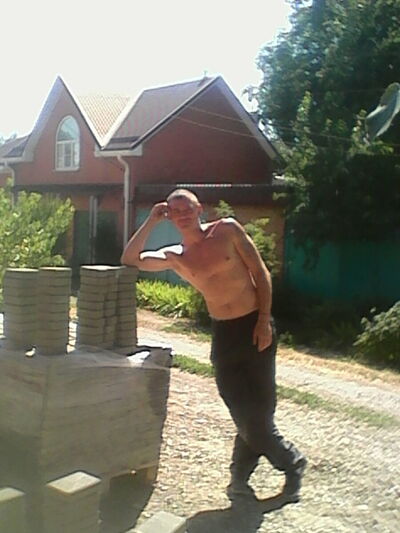  ,   , 45 ,   