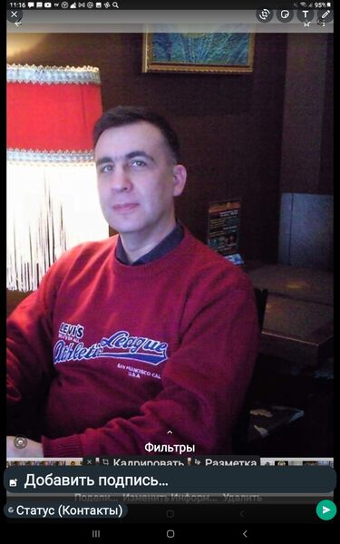  -,   Andrey, 63 ,   ,   