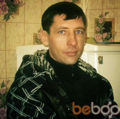  ,   Serega, 45 ,  
