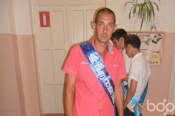  3164056  Den, 45 ,    