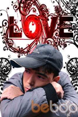 ���������� �������, ���� ������� 998937895139, 36 ���, ������������ ��� ����� � ���������, c�������� ���������, ���������