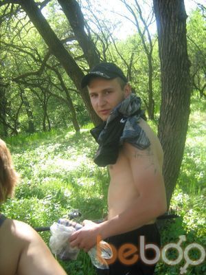 ���������� ���������, ���� ������� �����, 38 ���, ������������ ��� ������