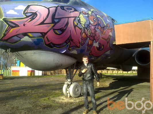 ���������� �����, ���� ������� �������, 33 ����, ������������ ��� ����� � ���������, c�������� ���������