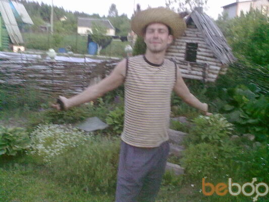  ,   Gloster, 41 ,  
