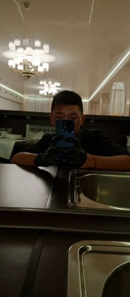  ,   Gem, 18 ,   ,   