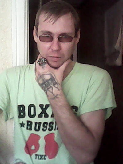  -,   , 42 ,   ,   , c 