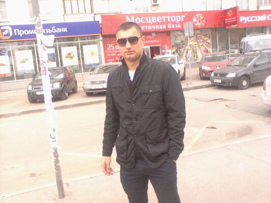  ,   Max, 32 ,   