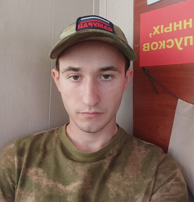  ,   , 20 ,     , c 