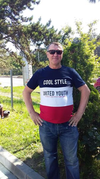  ,   Mihail, 64 ,   ,   