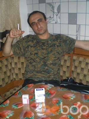  ,   Mishka, 42 ,   