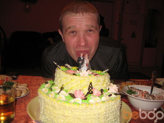  ,   Dima, 44 ,   ,   , c 