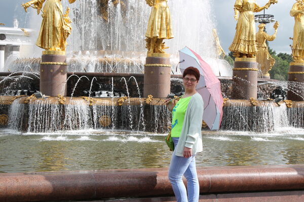  ,   VREDna, 50 ,   ,   , c 