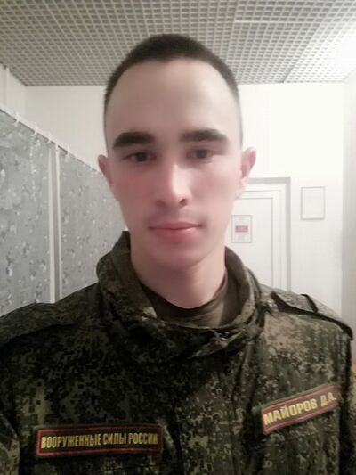  ,   , 25 ,   