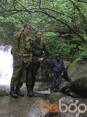 ���������� ���������, ���� ������� ������, 33 ����, ������������ 