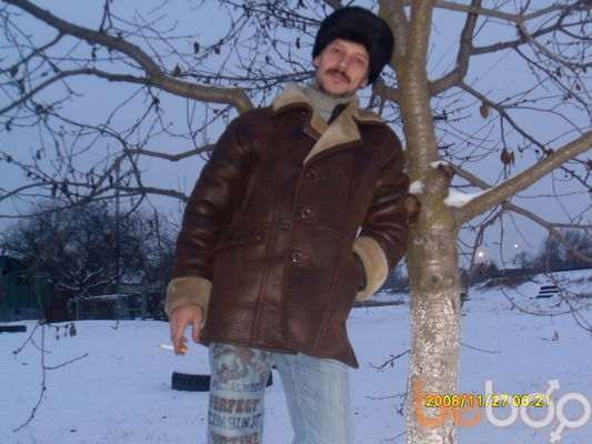  ,   Ivan, 53 ,   