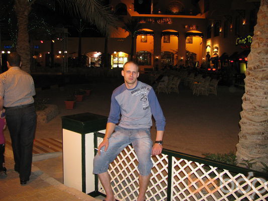  ,   Oleg, 43 ,   