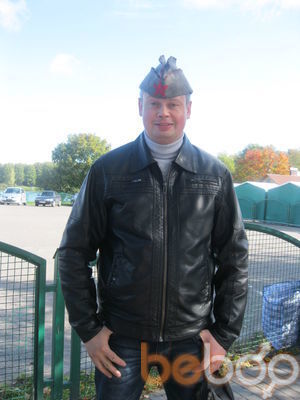 ���������� ����������, ���� ������� ������, 46 ���, ������������ ��� ������